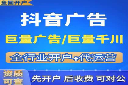 SEM代运营托管公司成功案例：提升品牌曝光率