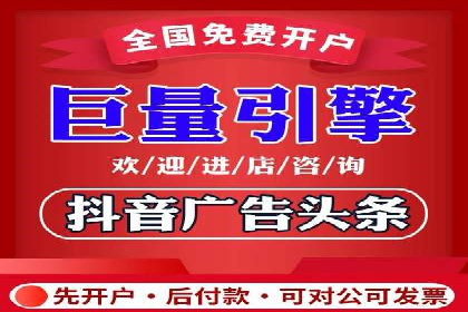 案例解读：SEM推广助力企业品牌建设